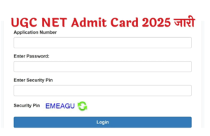 UGC NET Admit Card 2025